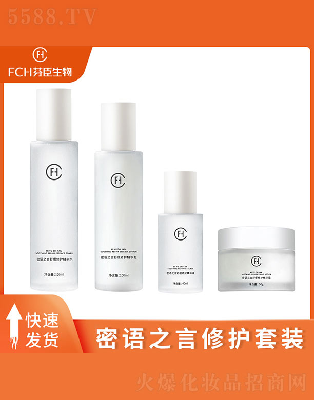 �V�ݷҳ�����Ƽ����޹�˾�����Z֮�����o(h��)���b