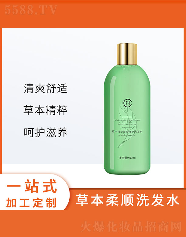 �V�ݷҳ�����Ƽ����޹�˾���ݱ����A������o(h��)ϴ�l(f��)ˮ