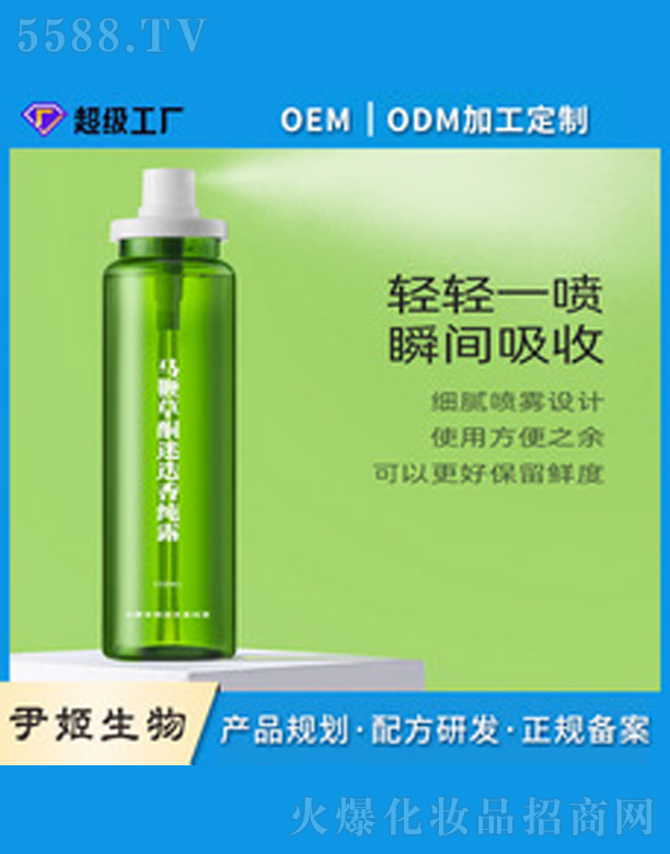 �V�����������＼�g(sh��)���޹�˾���R�޲�ͪ�Ե��㼃¶