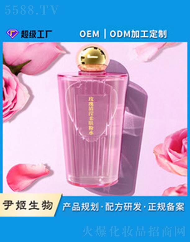 �V�����������＼�g(sh��)���޹�˾��õ����]���w��ˮ