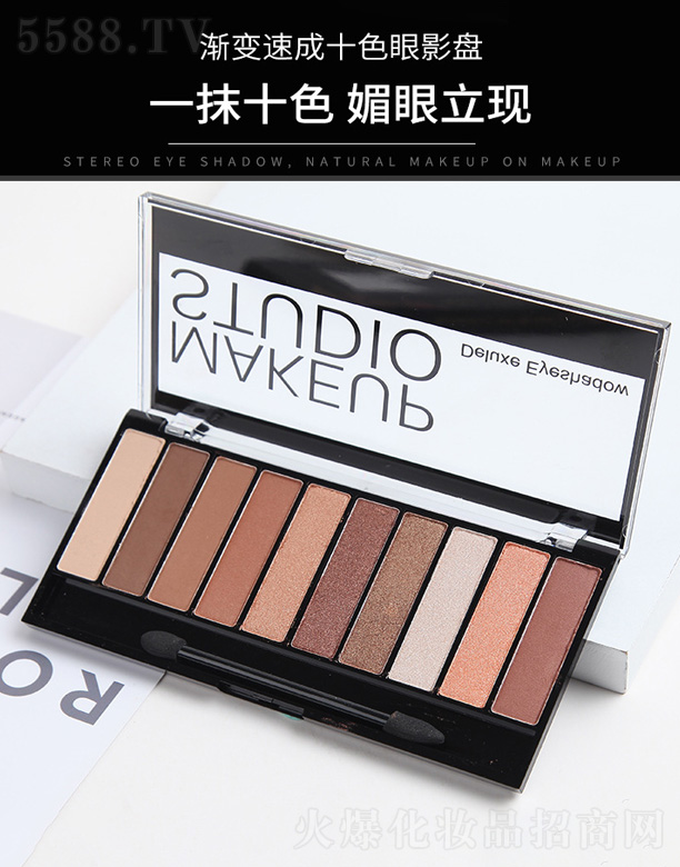 �㽭�����Ƽ����޹�˾���r(sh��)����Ӱ�P