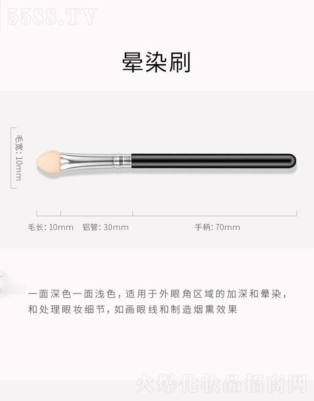 �㽭�����Ƽ����޹�˾����Ⱦˢ