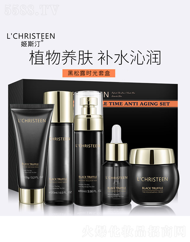 �V�����\������Ƽ����޹�˾����˹͡����¶�r���