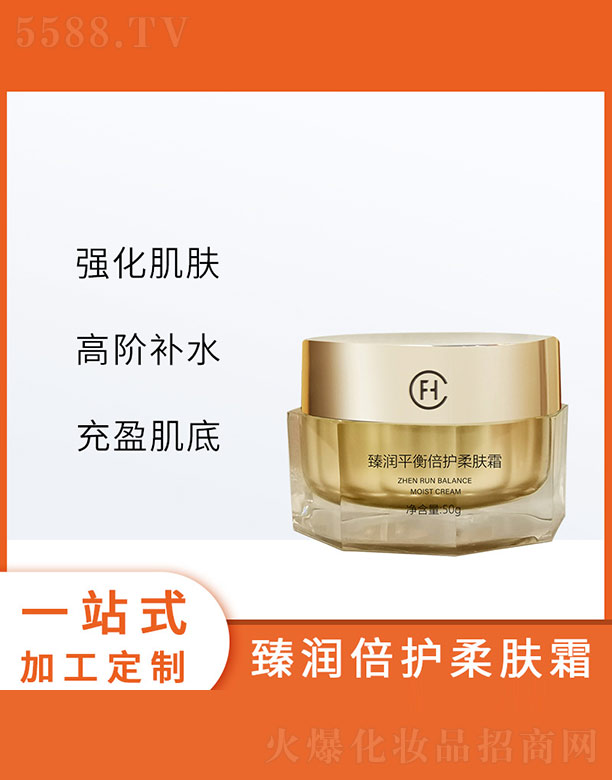 �V�ݷҳ�����Ƽ����޹�˾���静(r��n)ƽ�ⱶ�o(h��)���w˪