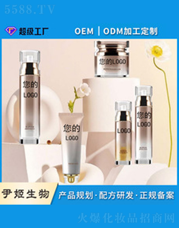 �V�����������＼�g���޹�˾���������o���w�o�wƷ���boem����