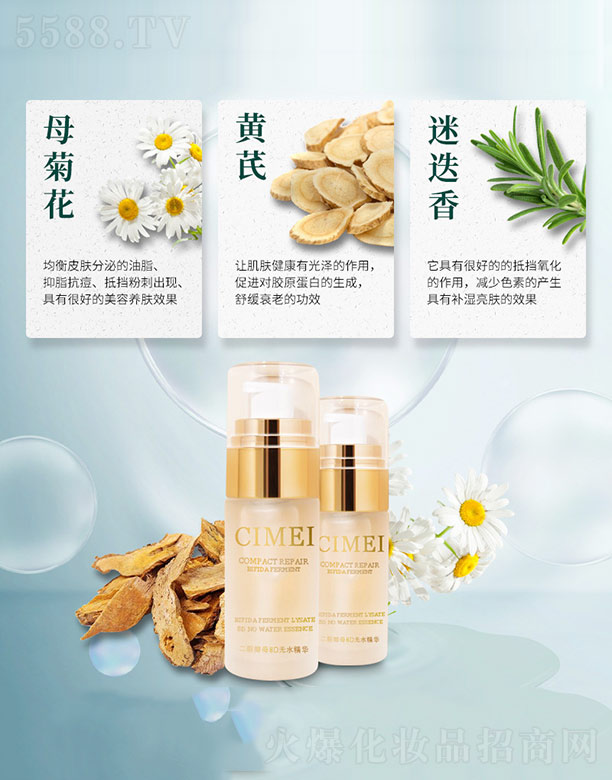 �V������������Ƽ����޹�˾�����ѽ�ĸ8D�oˮ���A