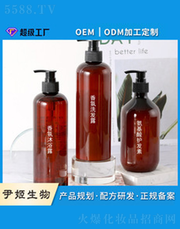 �V�����������＼�g(sh��)���޹�˾��������ϴ�o���b