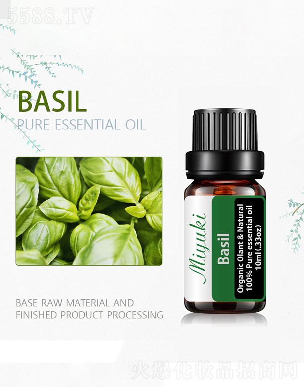 �V���׋I����Ƽ����޹�˾���_�վ���