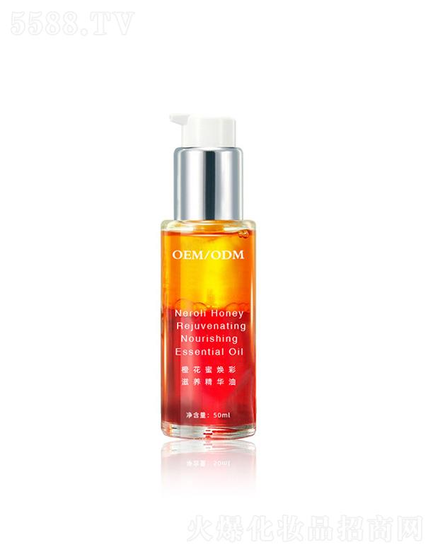 �V�|���ÿƼ����޹�˾���Ȼ��۟������B(y��ng)���A��