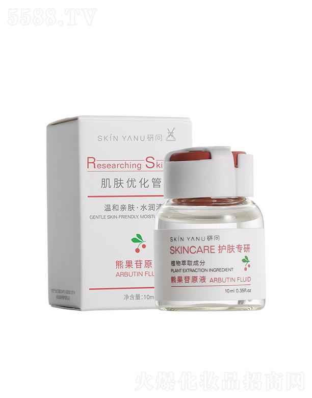 �V�ݷ�����H����Ƽ����޹�˾���І��ܹ���ԭҺ