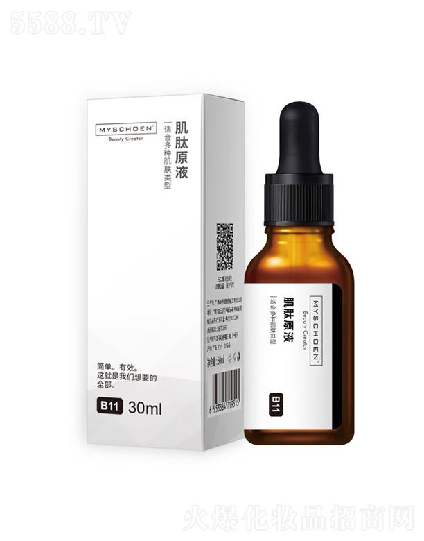 �V�ݷ�������Ƽ����޹�˾������ԭҺ