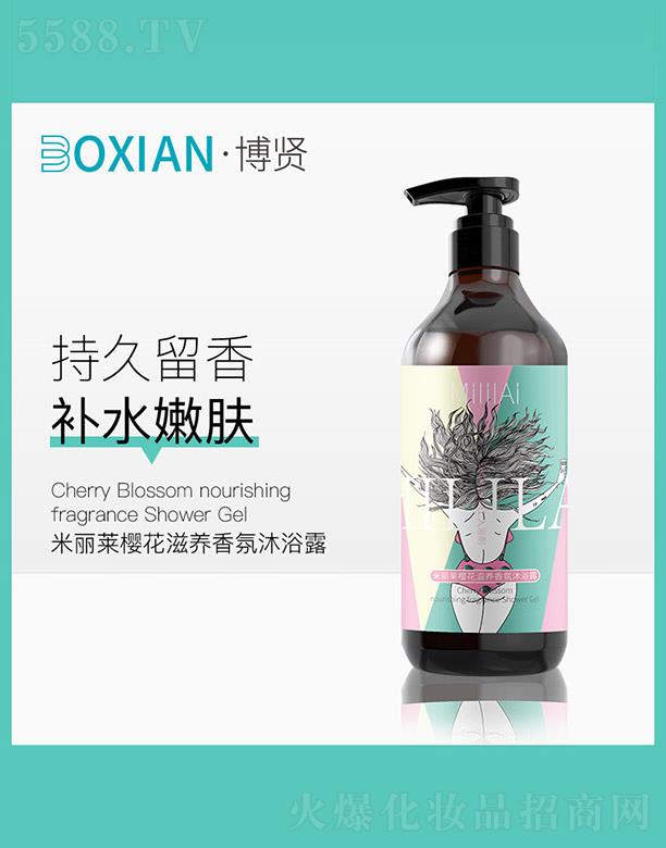 ���t���I(y��)(�V�|)���޹�˾�������R�ѻ����B(y��ng)�����ԡ¶