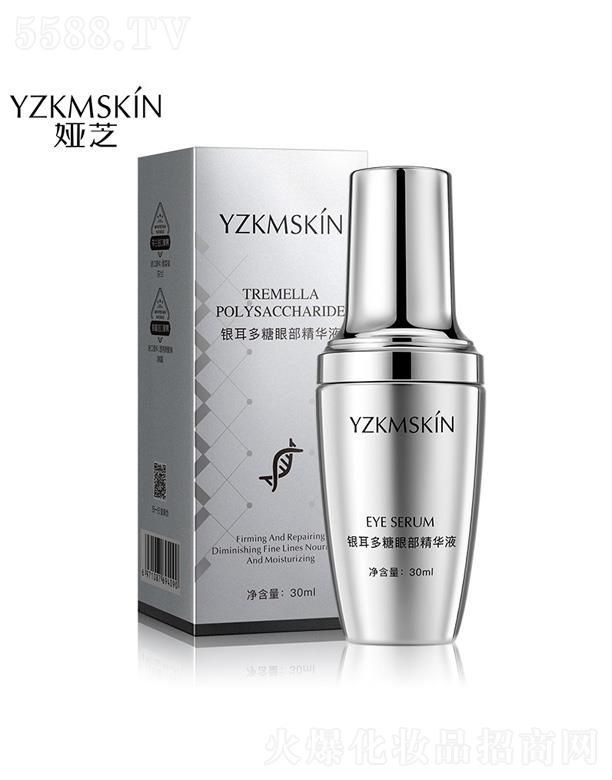 �V�݋I֥����Ƽ����޹�˾���I֥�y�������۲����AҺ 30ml