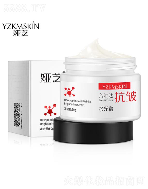 �V�݋I֥����Ƽ����޹�˾���I֥�����Ŀ���ˮ��˪