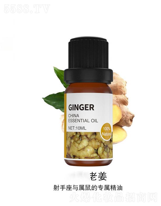 �|ݸ�|��������Ƽ����޹�˾���Ͻ����� 10ml