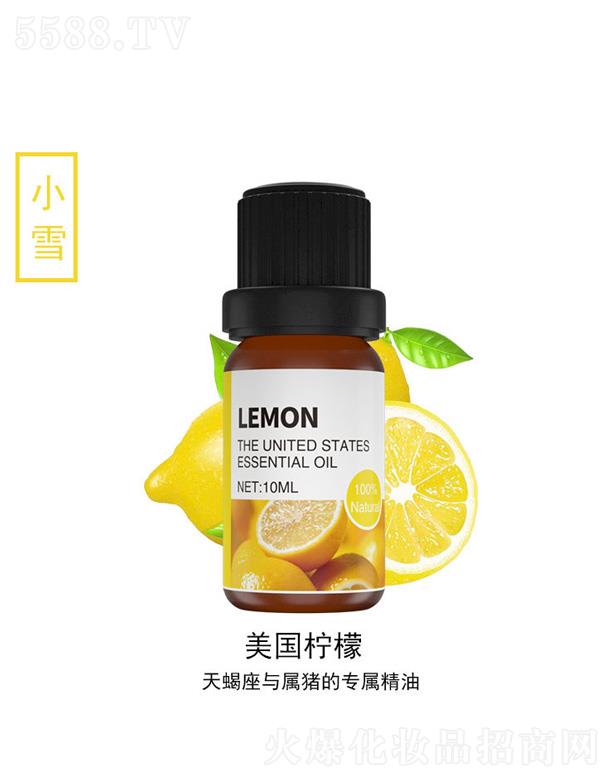 �|ݸ�|��������Ƽ����޹�˾�����ʆη����� 10ml