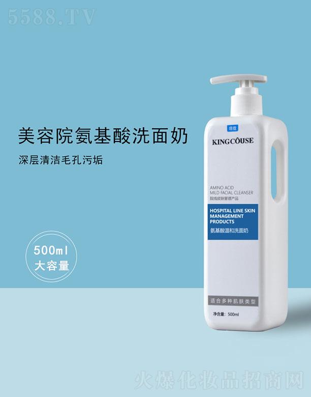 �V��˾�����yƷ���޹�˾��������غ�ϴ����