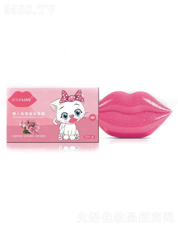 �V�����¸��Q(m��o)�����޹�˾������õ���̝���Ĥ