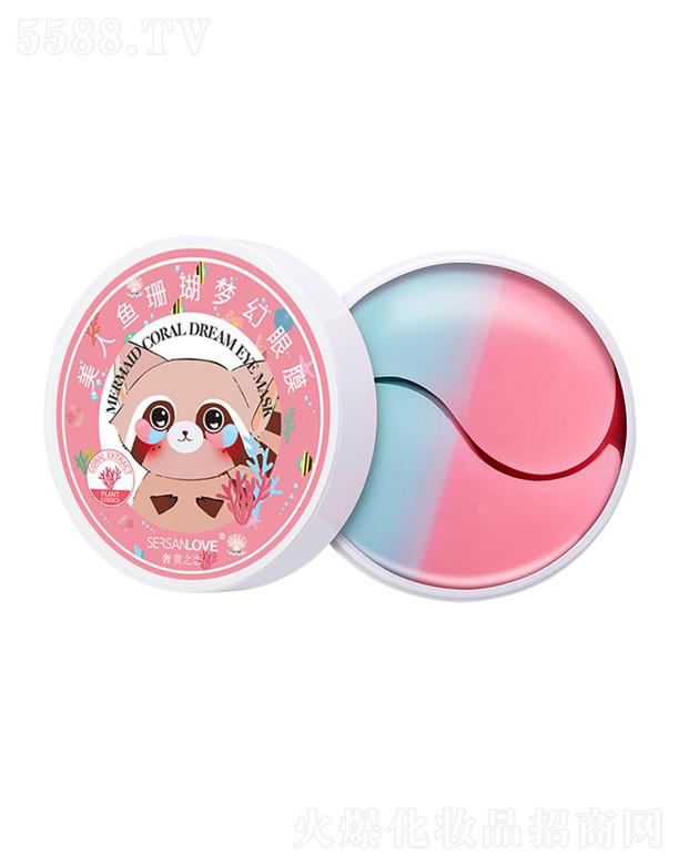 �V�����¸��Q(m��o)�����޹�˾�����p֮�������~�pɫ��Ĥ