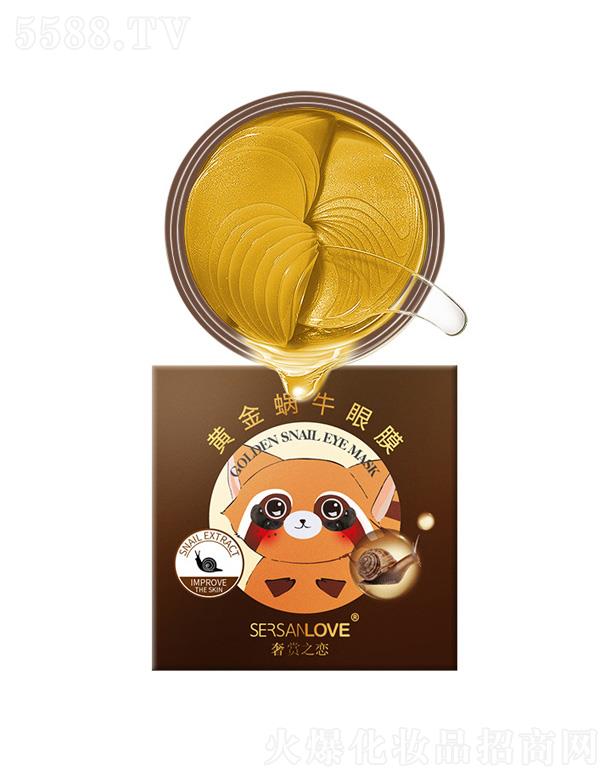 �V�����¸��Q(m��o)�����޹�˾�����p֮��΁ţ�S����Ĥ