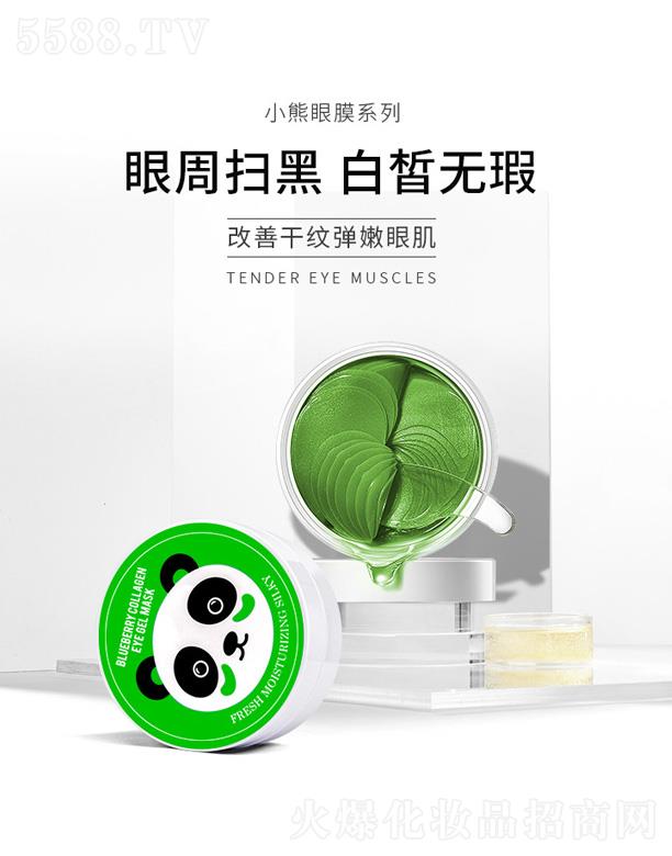 �V�����¸��Q(m��o)�����޹�˾�����p֮�پG������Ĥ