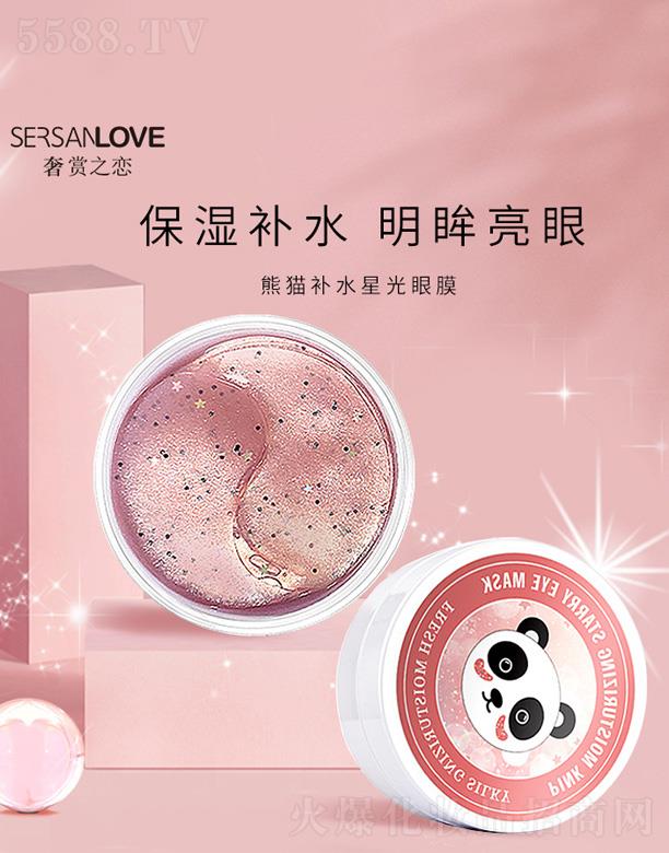 �V�����¸��Q(m��o)�����޹�˾�����p֮��������Ĥ�N