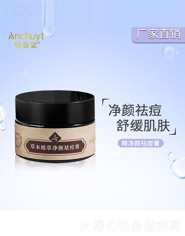 �V��ٻ�����yƷ���޹�˾���ݱ�ֲ�̓�����