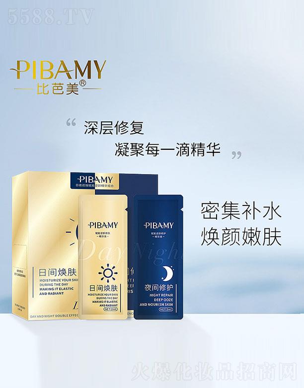 �V��ٻ�����yƷ���޹�˾����ҹ���o(h��)���AҺ