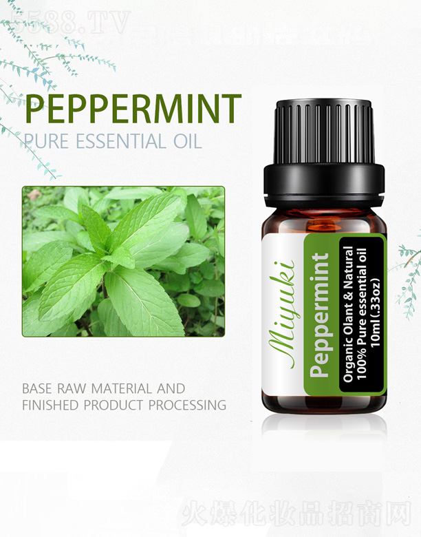 �V���׋I����Ƽ����޹�˾�����ɾ���