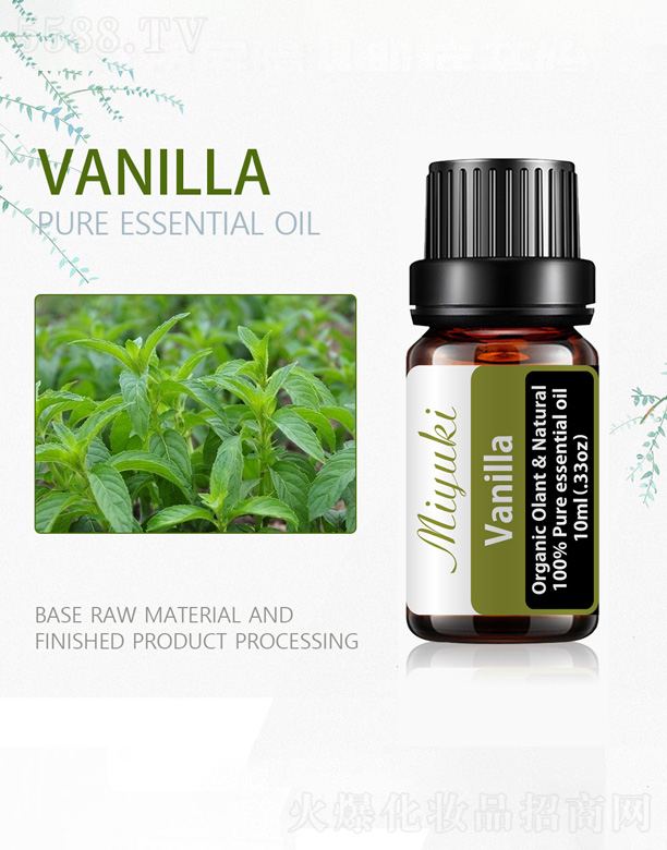 �V���׋I����Ƽ����޹�˾����݆η�����