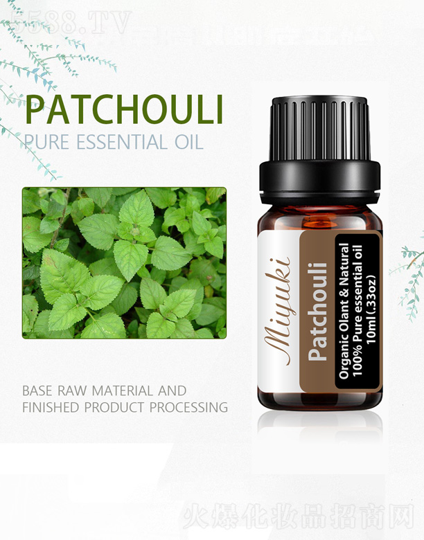 �V���׋I����Ƽ����޹�˾���V޽��η�����