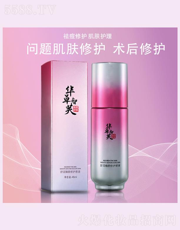 �V�ݸ�ɭ�t(y��)ˎ�Ƽ����޹�˾��������ܽ�杙(r��n)������o(h��)ԭҺ