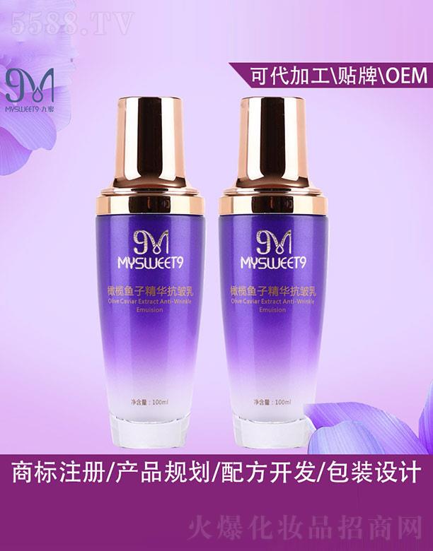 �V�ݰ����y˼���yƷ���޹�˾�������ϙ��~�Ӿ��A������ 100ml