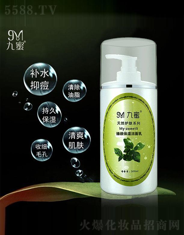 �V�ݰ����y˼���yƷ���޹�˾��������������� 500ml