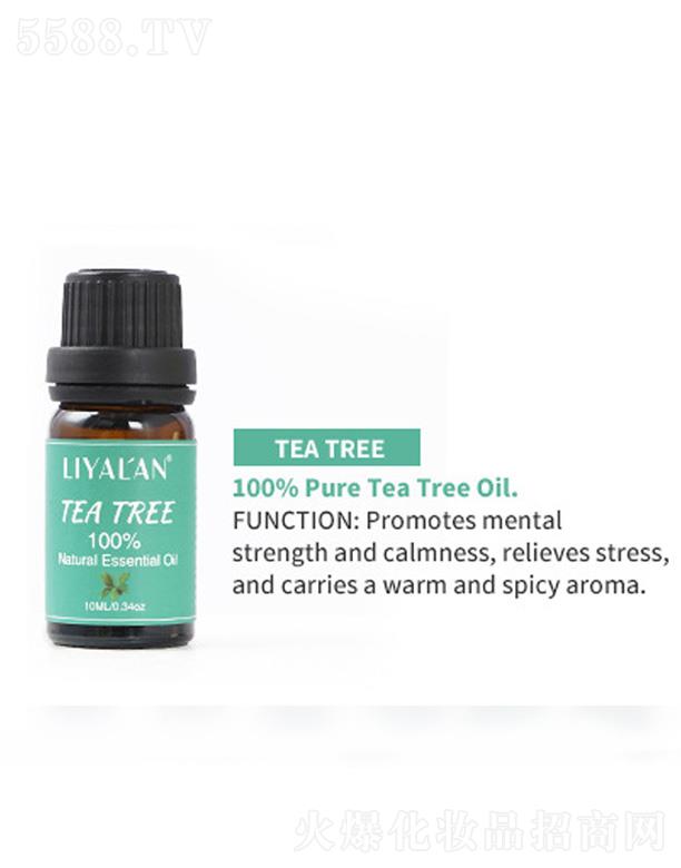 �V���������Ż��yƷ���޹�˾��LIYALAN���(sh��)���� 10ml