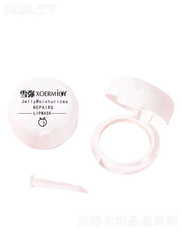 �V��Ҽ�����yƷ���޹�˾��ѩ��ˮ�����̝��ޏʹ�Ĥ