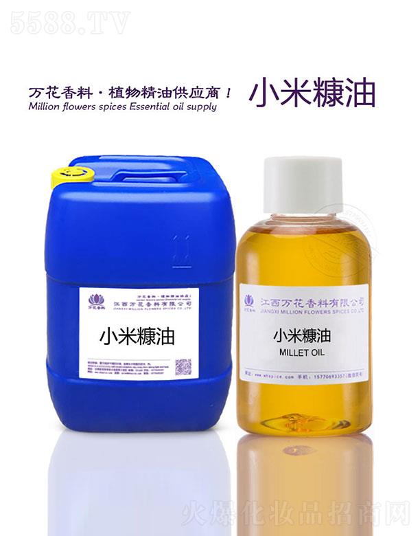 �����f���������޹�˾���f��С�׿���