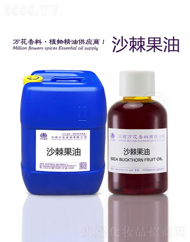 �����f(w��n)���������޹�˾���f(w��n)��ɳ������