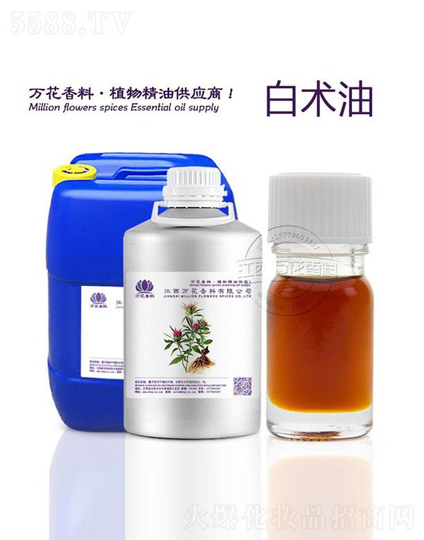 �����f���������޹�˾���f�����g��