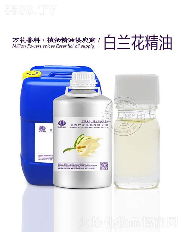 �����f���������޹�˾���f�����m����