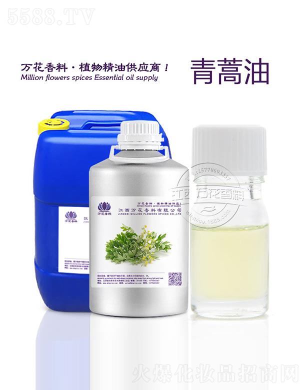 �����f���������޹�˾���f��������