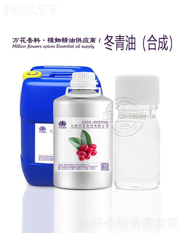 �����f���������޹�˾���f�������ͣ��ϳɣ�