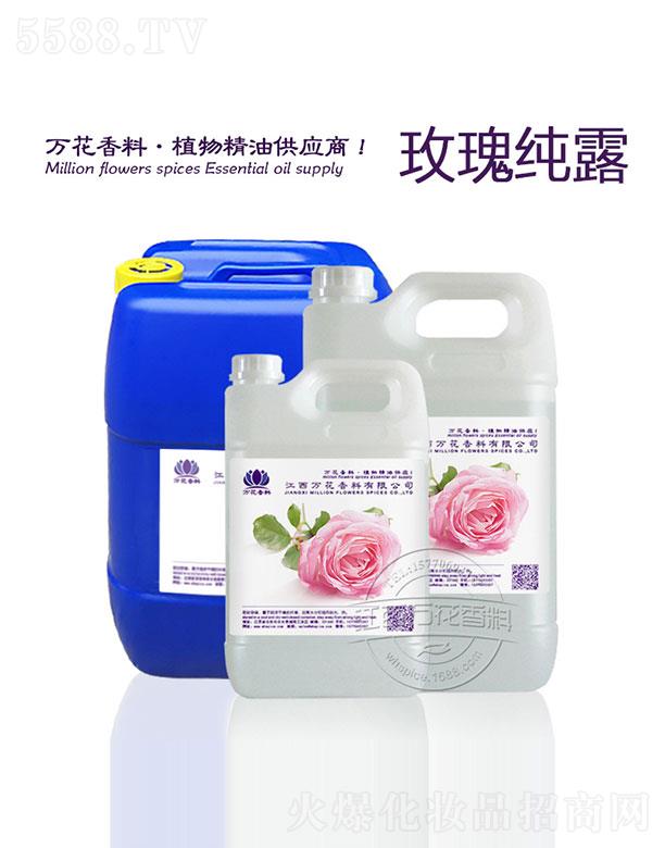 �����f(w��n)���������޹�˾���f(w��n)��õ�弃¶