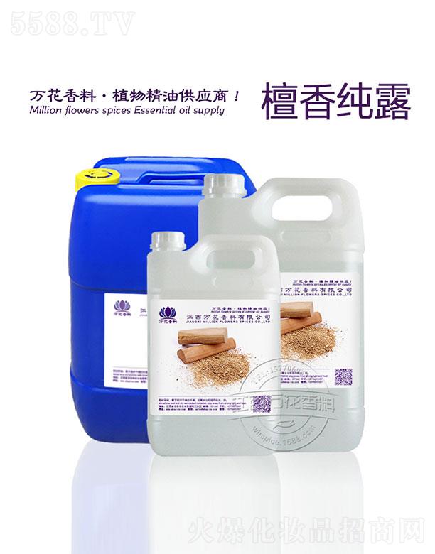 �����f(w��n)���������޹�˾���f(w��n)��̴�㼃¶