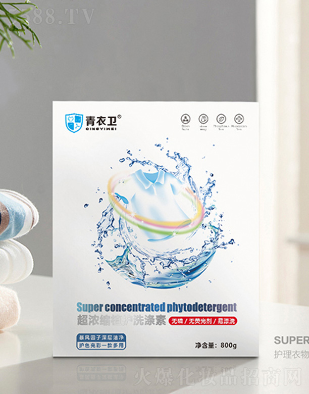 ���չ��A�����W(w��ng)�j(lu��)�Ƽ��ɷ����޹�˾�������l(w��i)����sֲ�o(h��)ϴ����