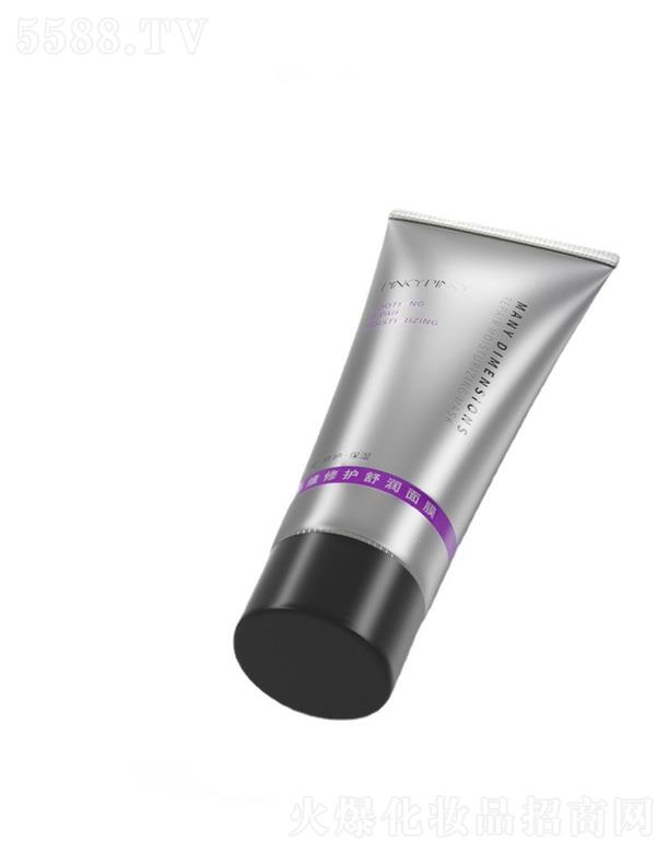 �V���n������Ƽ����޹�˾���_����S���o(h��)�杙(r��n)��Ĥ