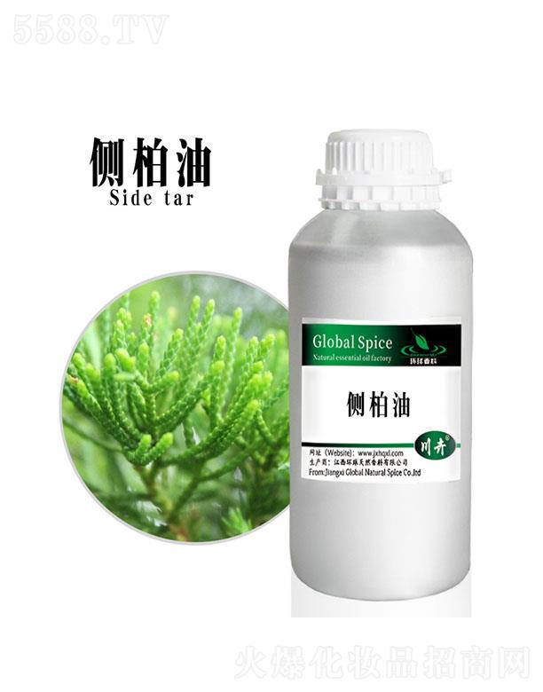 �����h(hu��n)����Ȼ�������޹�˾���h(hu��n)���(c��)����