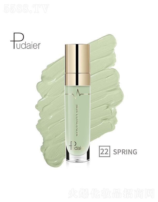 ���ڐ�ӯ�Q(m��o)�����޹�˾��PudaierĘ�����Һ22#