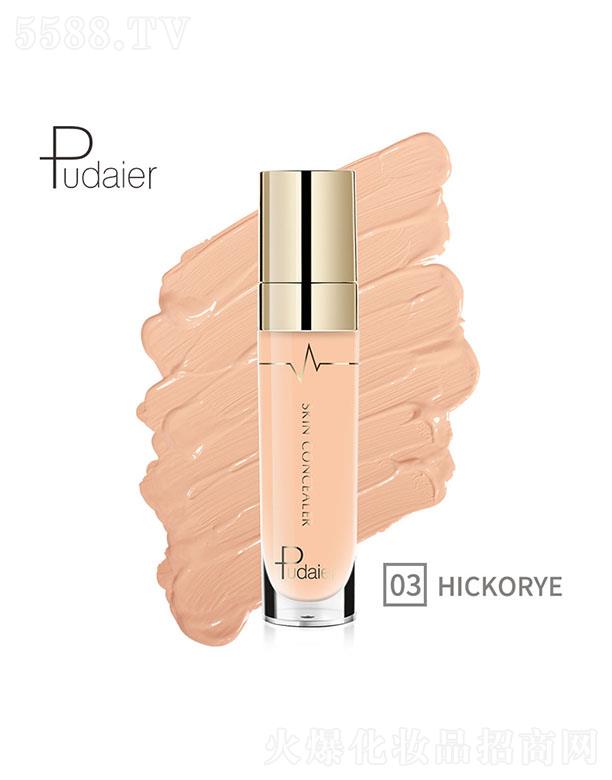 ���ڐ�ӯ�Q(m��o)�����޹�˾��PudaierĘ�����Һ03#