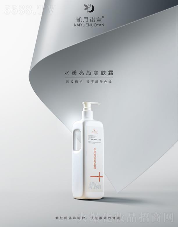 ���ՄP֮�����Q(m��o)���޹�˾���P���Z��ˮ��������w˪ �������wɫ��